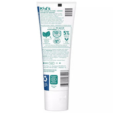 Load image into Gallery viewer, Tom's Of Maine Fluoride Free Children's Toothpaste, Silly Strawberry, 3- pack